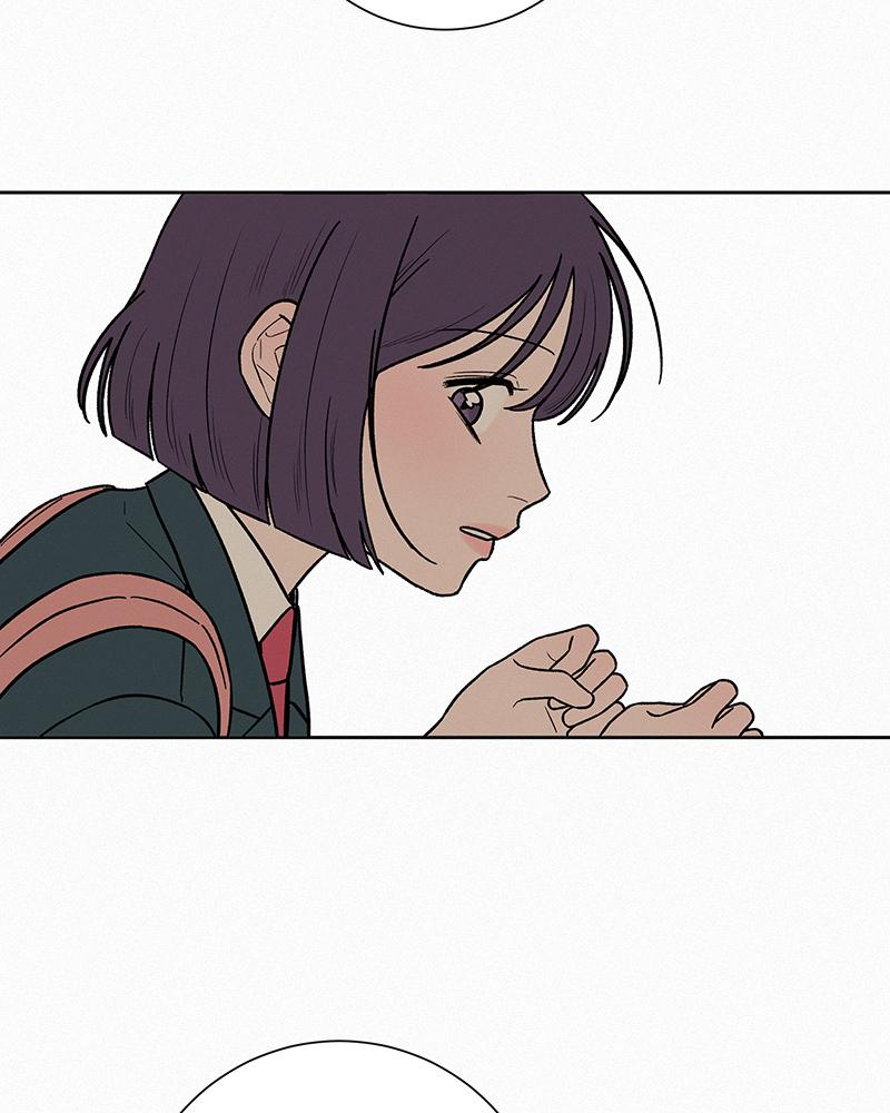 Operation: True Love Chap 8 - Next Chap 9