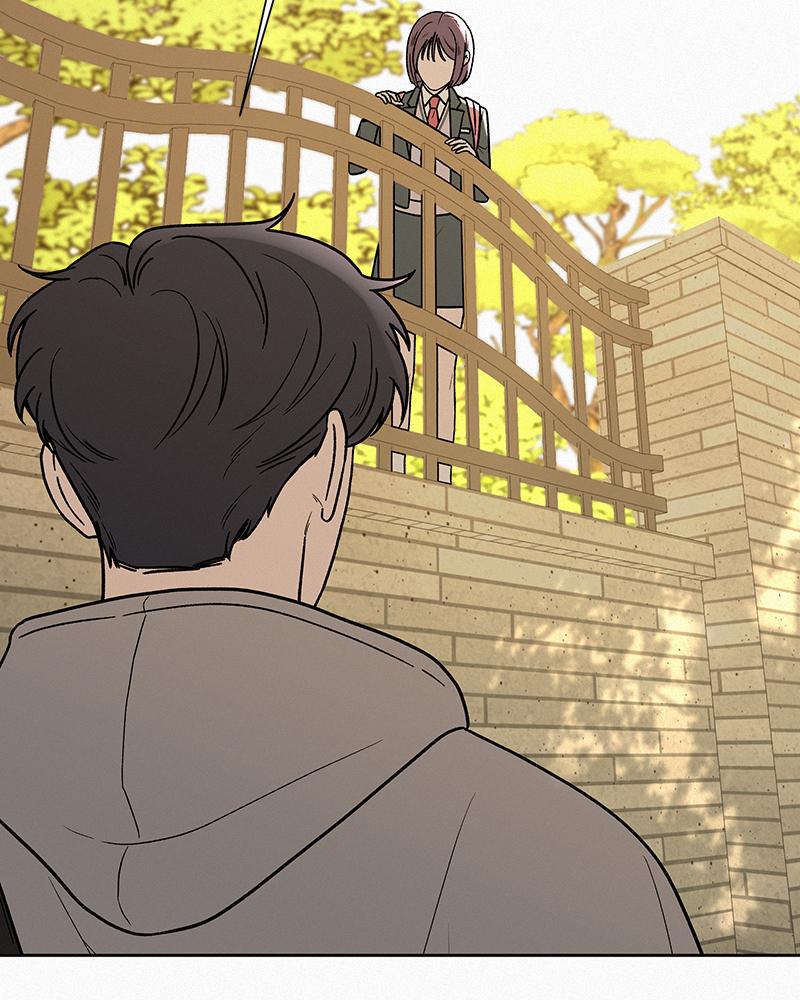 Operation: True Love Chap 8 - Next Chap 9