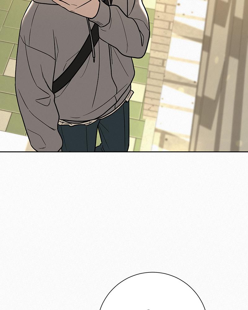 Operation: True Love Chap 8 - Next Chap 9