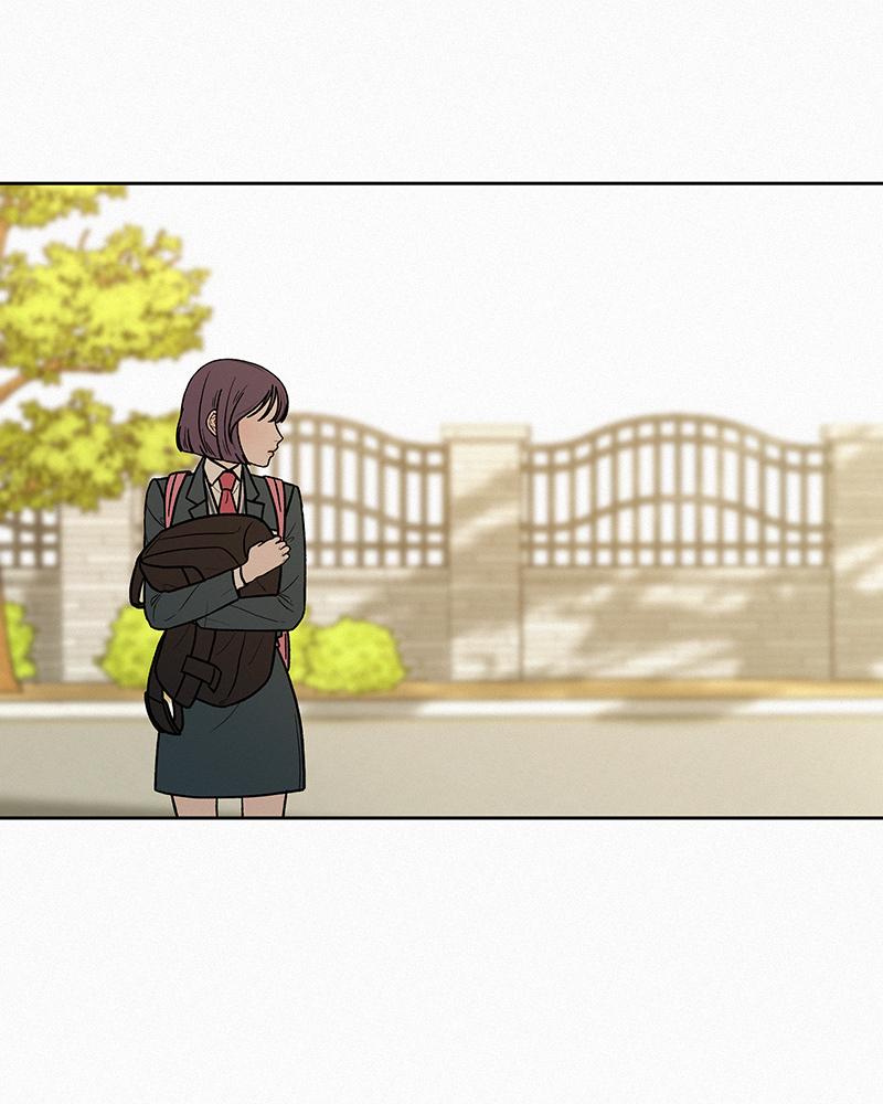 Operation: True Love Chap 8 - Next Chap 9