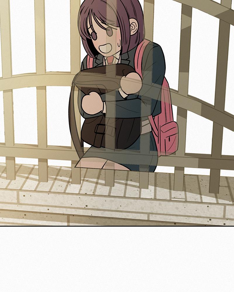 Operation: True Love Chap 8 - Next Chap 9