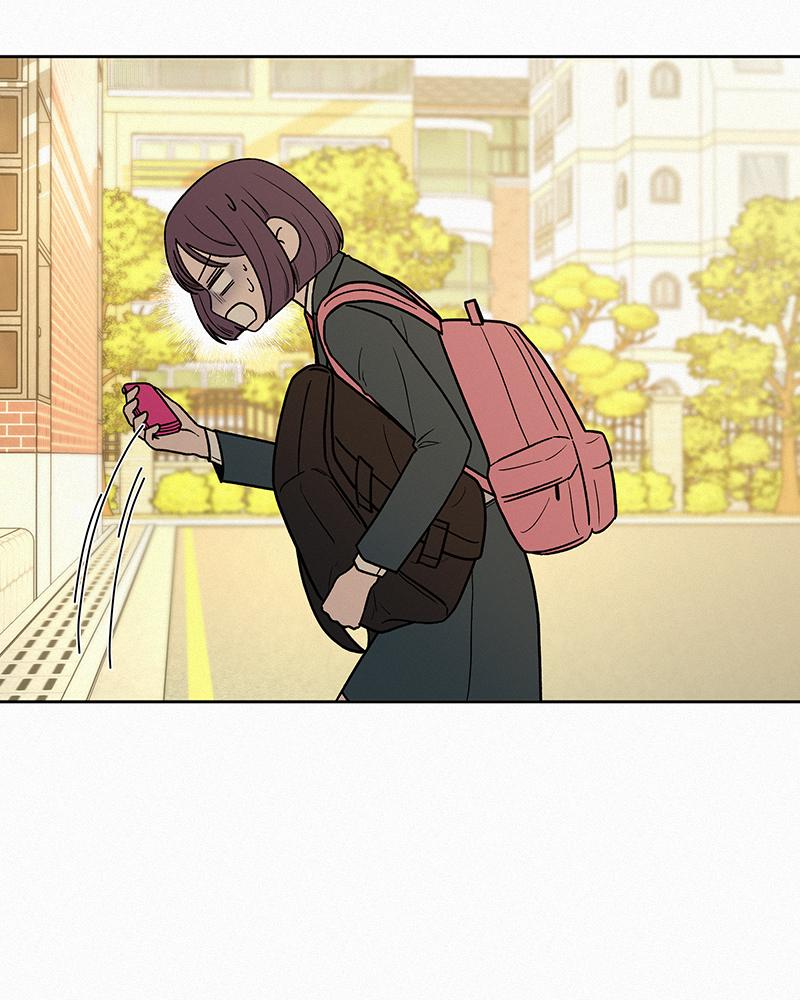 Operation: True Love Chap 8 - Next Chap 9