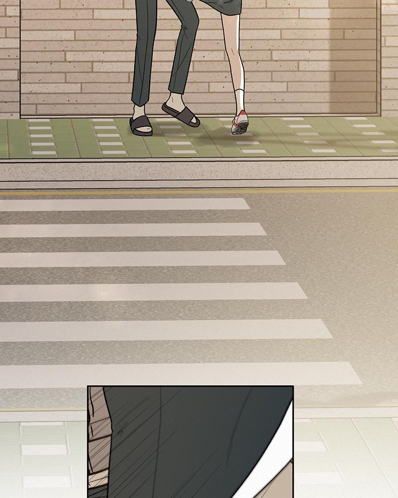 Operation: True Love Chap 8 - Next Chap 9