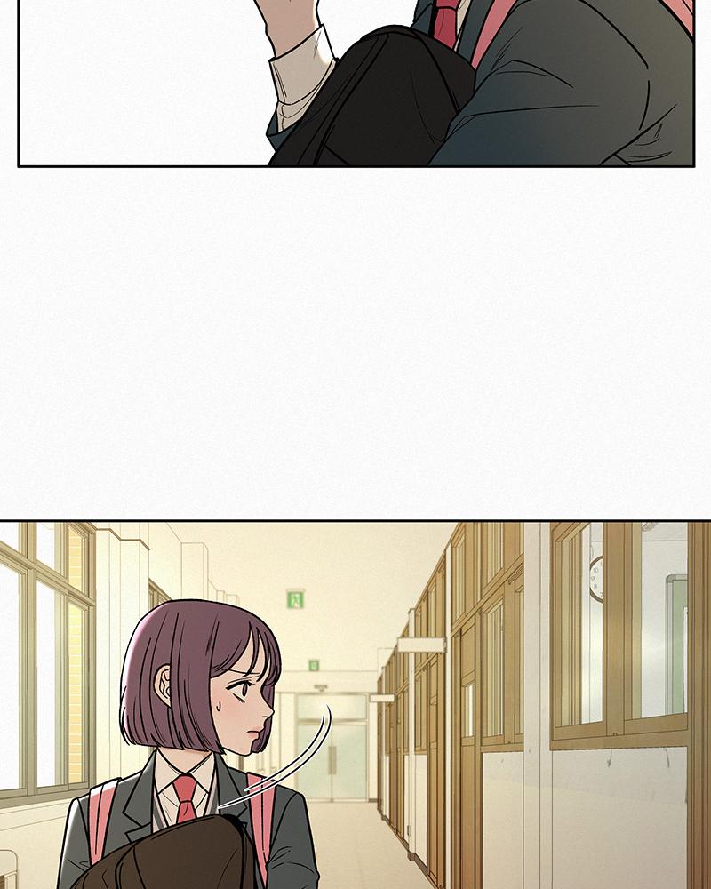 Operation: True Love Chap 8 - Next Chap 9