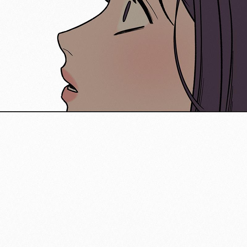Operation: True Love Chap 8 - Next Chap 9