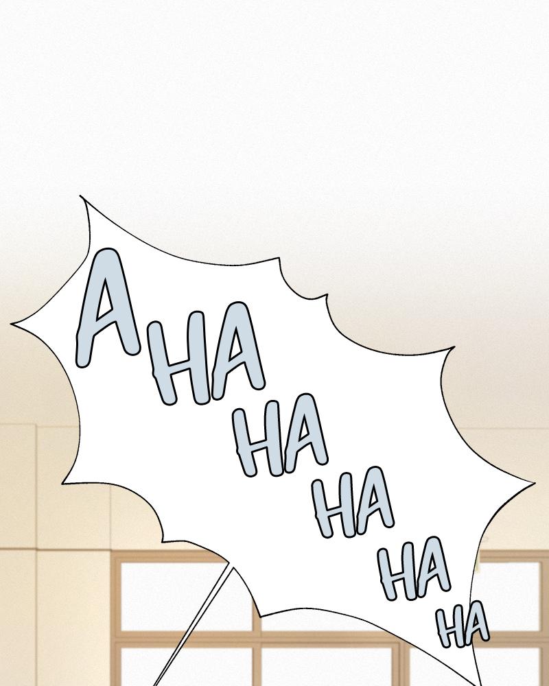 Operation: True Love Chap 8 - Next Chap 9