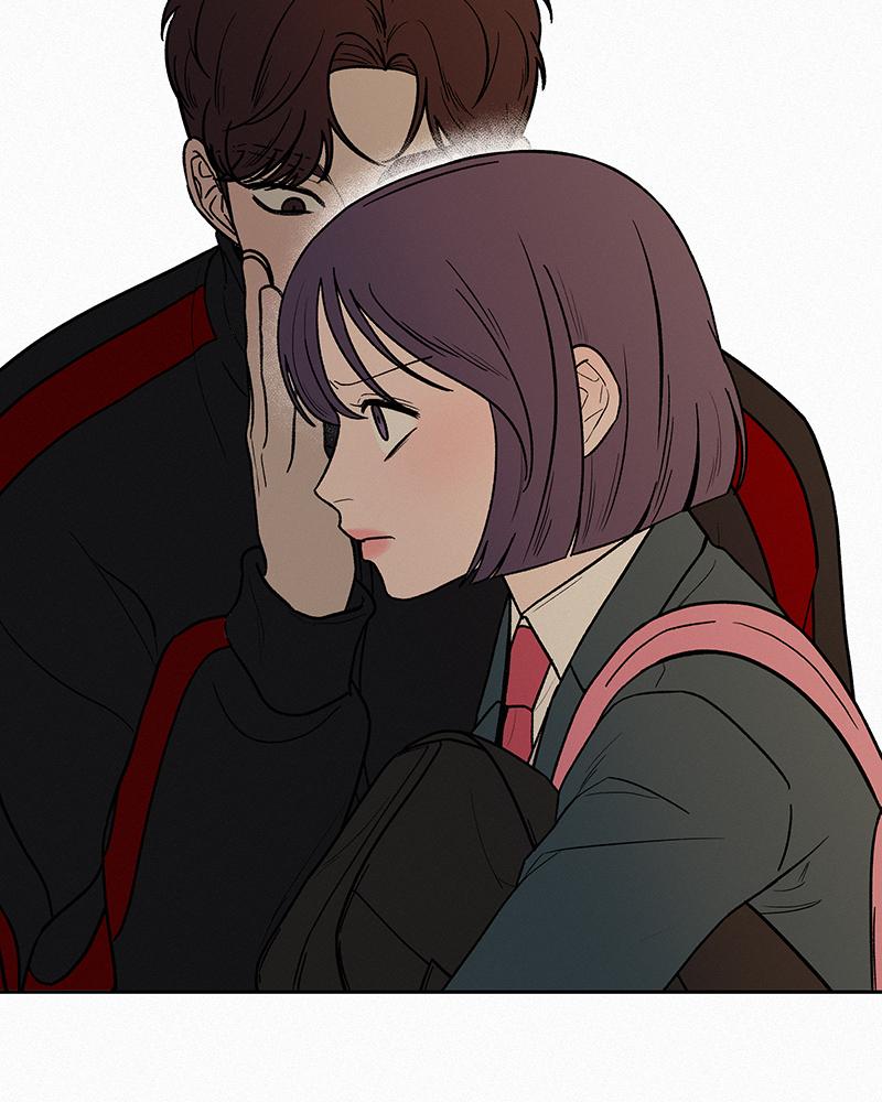 Operation: True Love Chap 8 - Next Chap 9