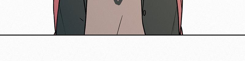 Operation: True Love Chap 9 - Next Chap 10
