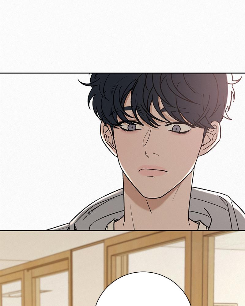Operation: True Love Chap 9 - Next Chap 10