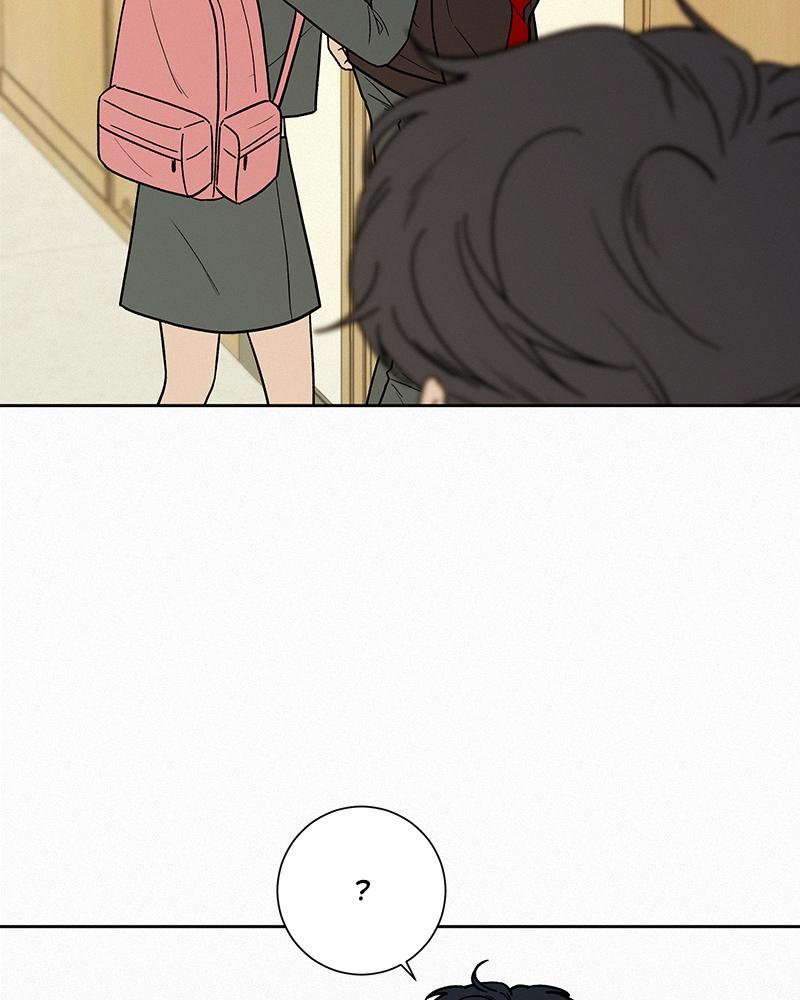 Operation: True Love Chap 9 - Next Chap 10