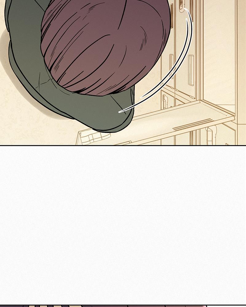 Operation: True Love Chap 9 - Next Chap 10
