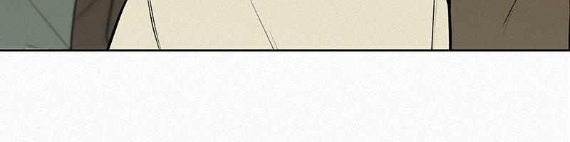 Operation: True Love Chap 9 - Next Chap 10