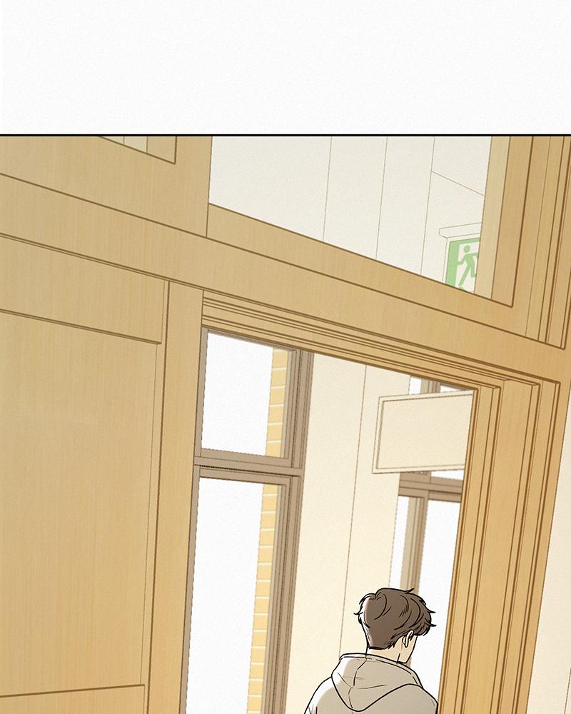 Operation: True Love Chap 9 - Next Chap 10