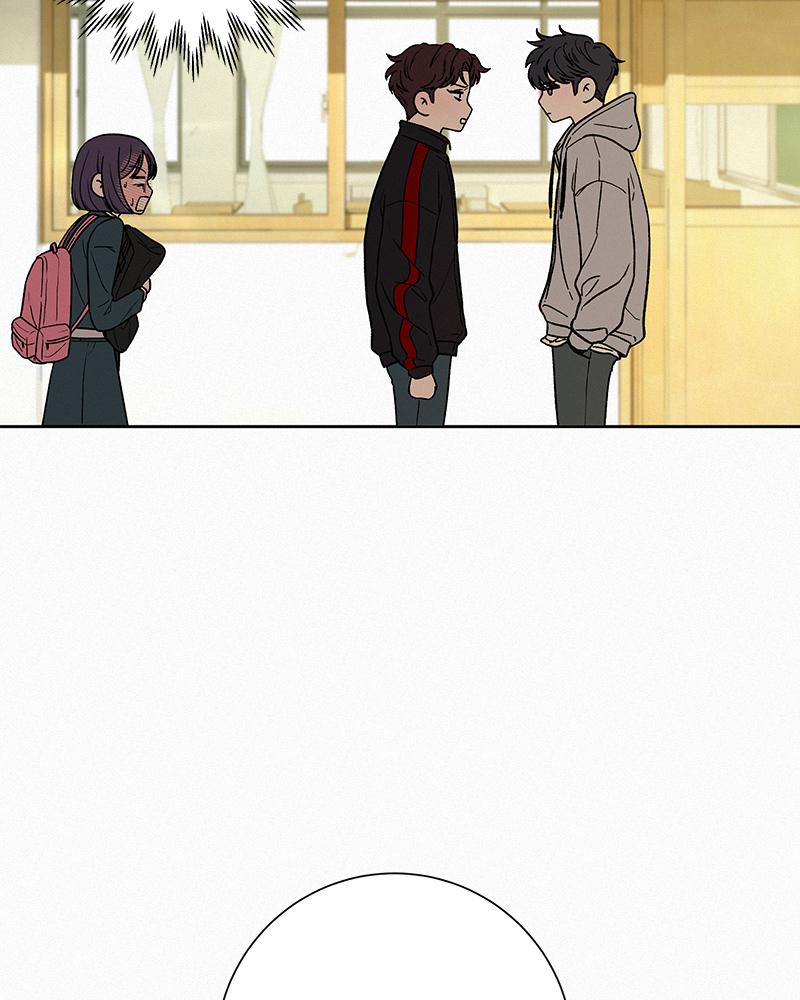 Operation: True Love Chap 9 - Next Chap 10