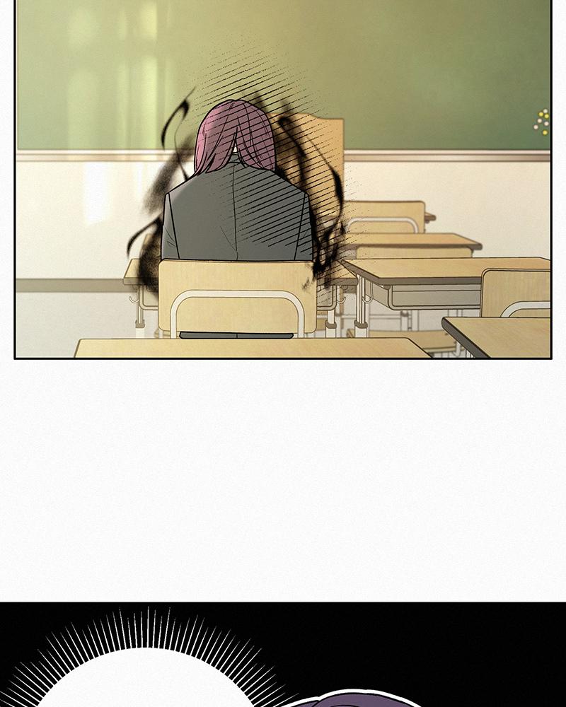 Operation: True Love Chap 9 - Next Chap 10
