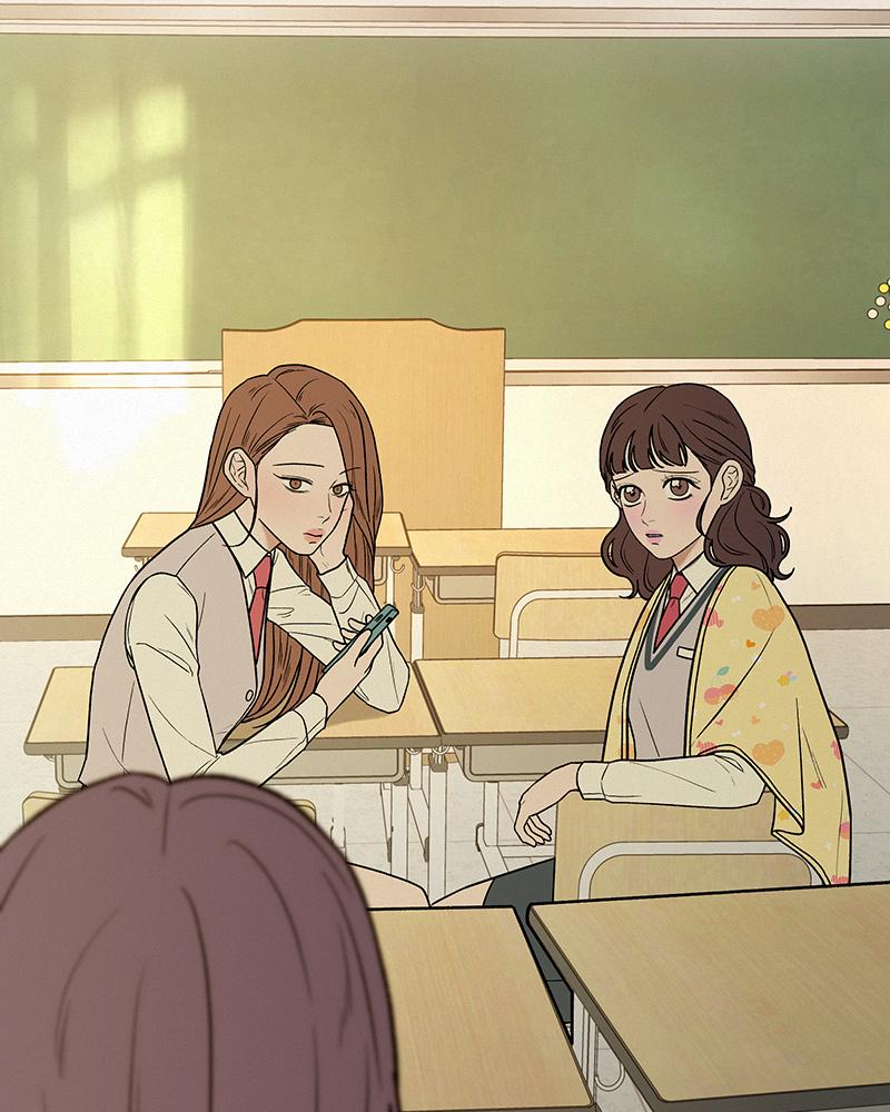 Operation: True Love Chap 9 - Next Chap 10