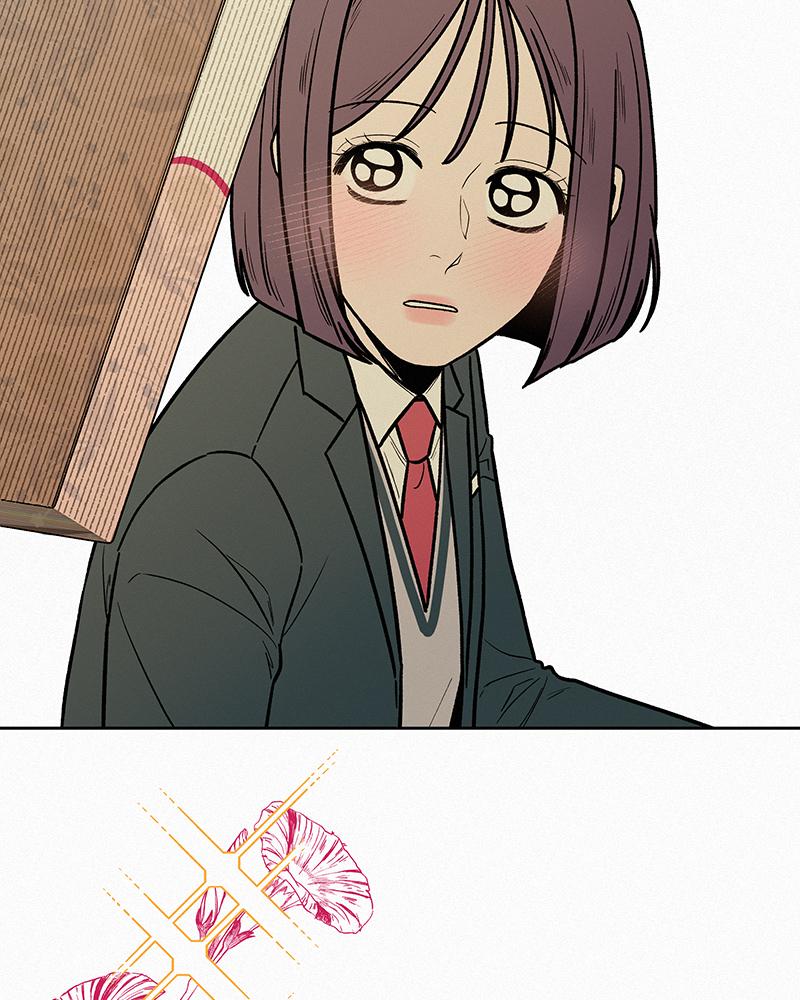 Operation: True Love Chap 9 - Next Chap 10