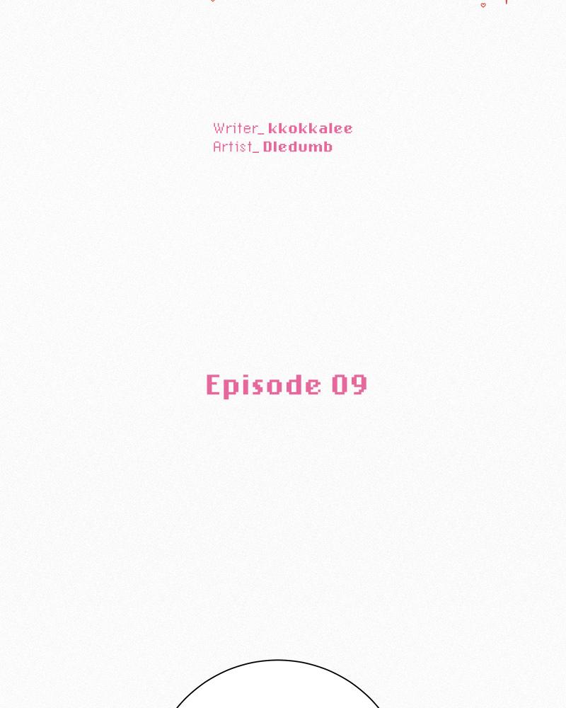Operation: True Love Chap 9 - Next Chap 10