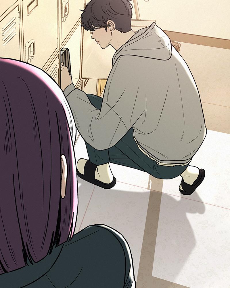 Operation: True Love Chap 9 - Next Chap 10
