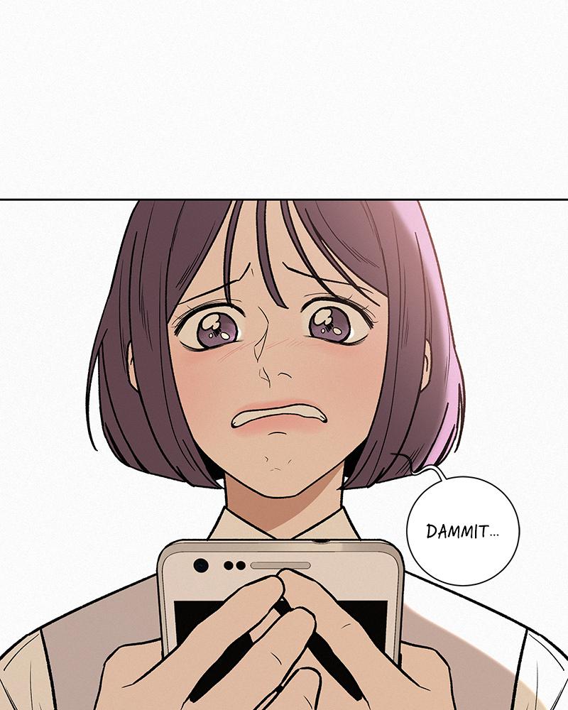 Operation: True Love Chap 1 - Next Chap 2