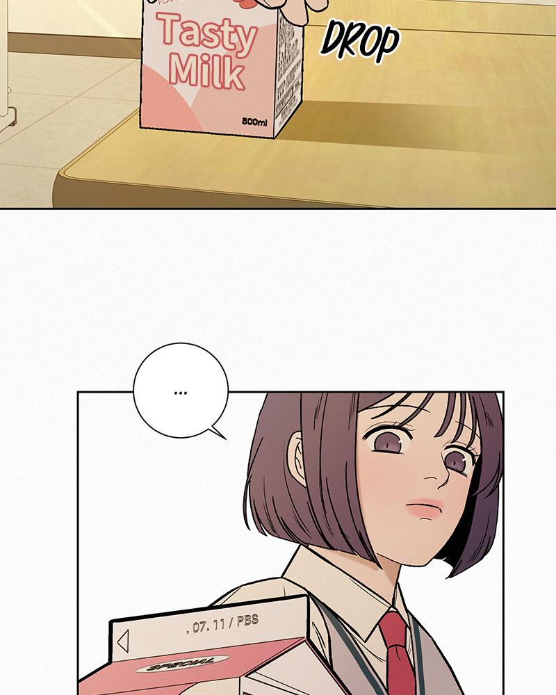 Operation: True Love Chap 1 - Next Chap 2