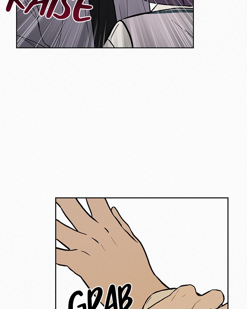 Operation: True Love Chap 1 - Next Chap 2