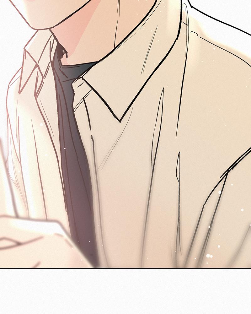 Operation: True Love Chap 1 - Next Chap 2