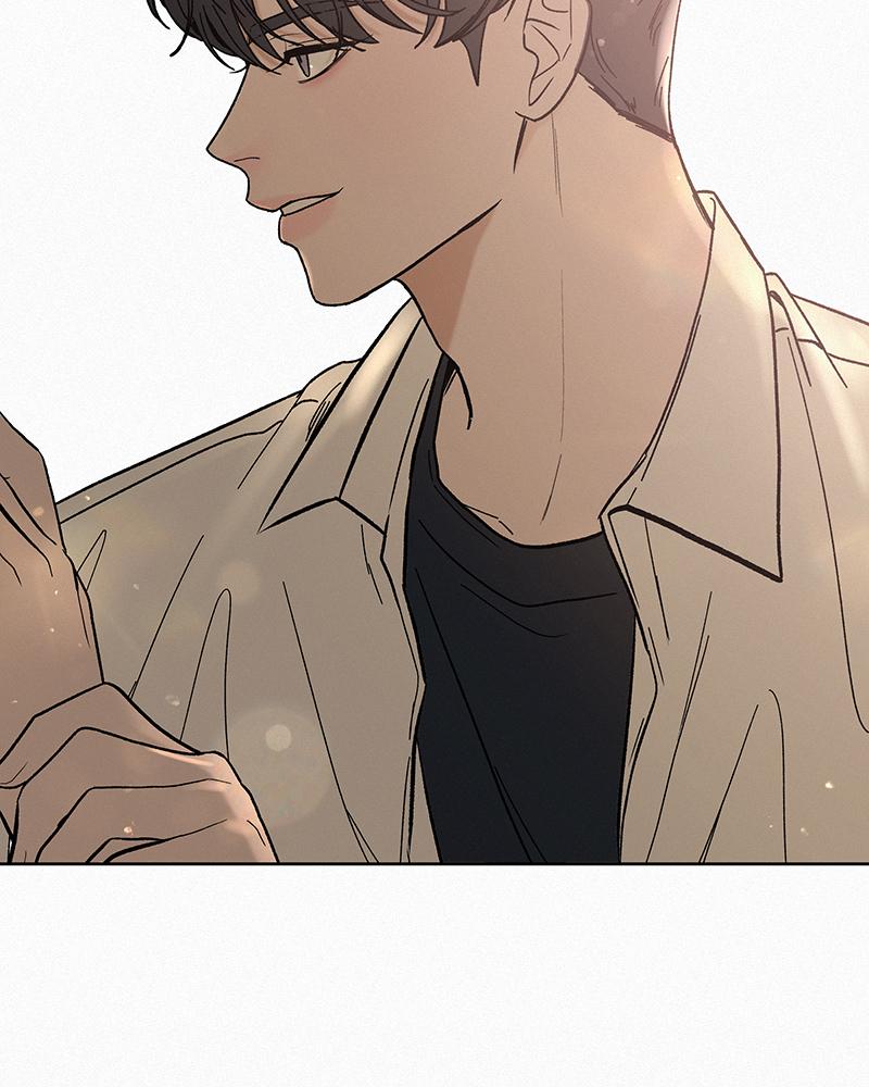 Operation: True Love Chap 1 - Next Chap 2
