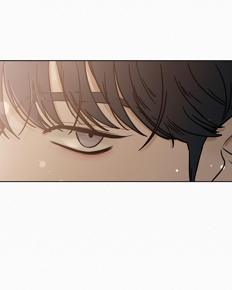 Operation: True Love Chap 1 - Next Chap 2