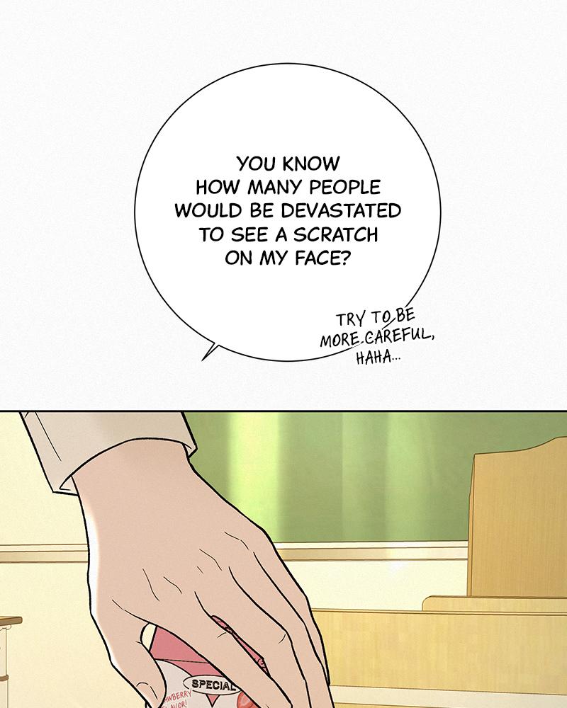 Operation: True Love Chap 1 - Next Chap 2