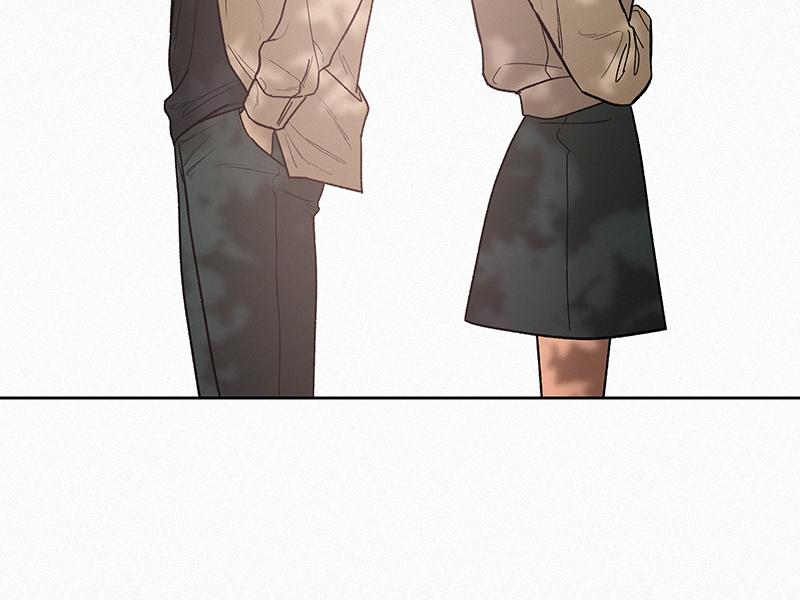 Operation: True Love Chap 1 - Next Chap 2