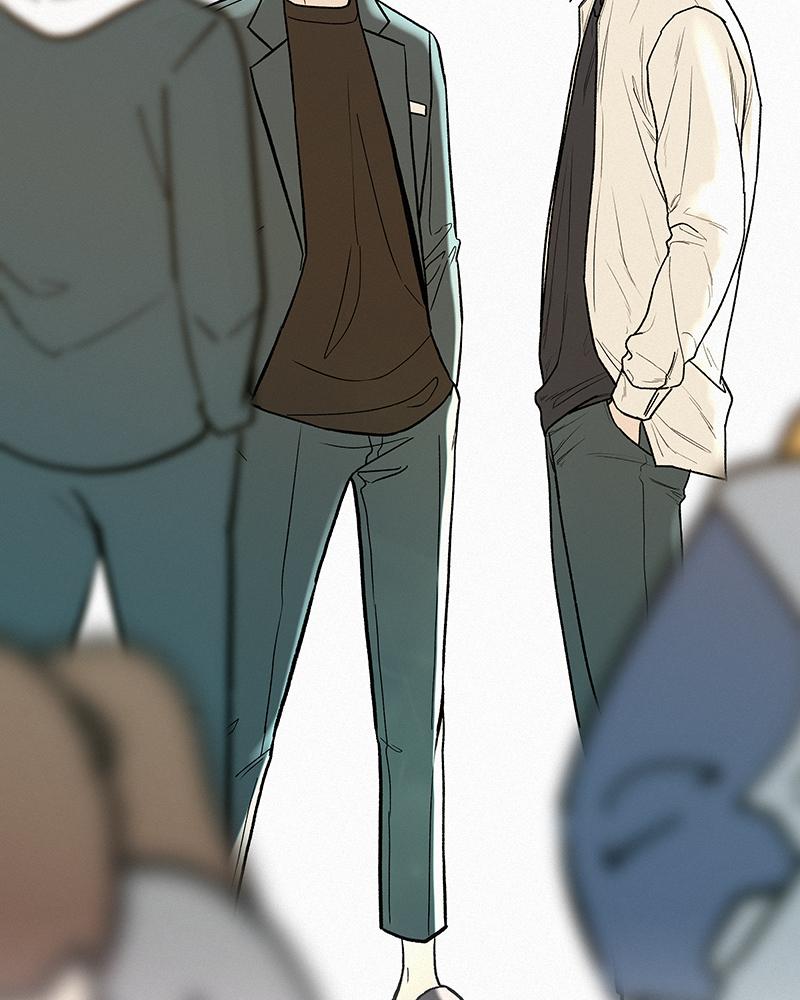 Operation: True Love Chap 1 - Next Chap 2