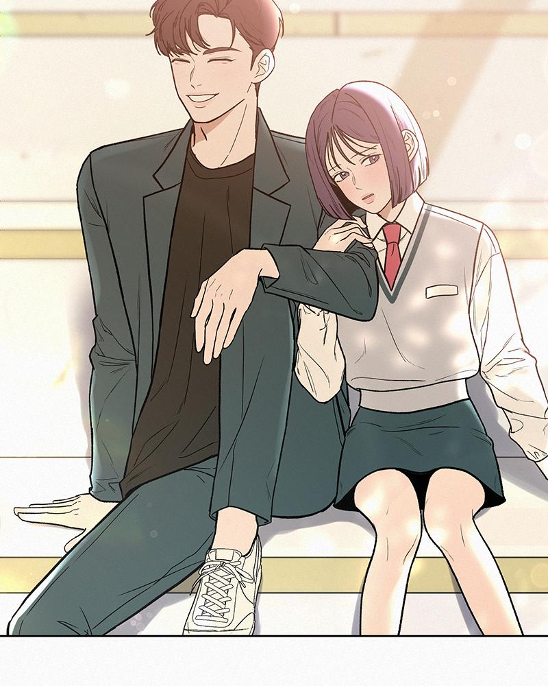 Operation: True Love Chap 1 - Next Chap 2