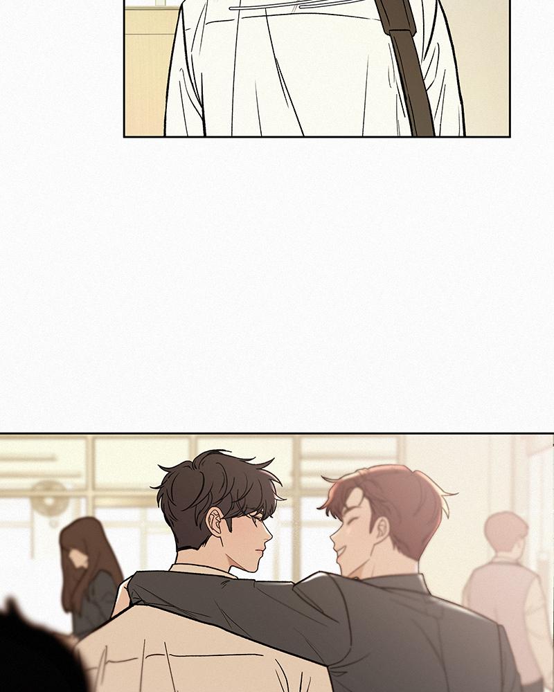 Operation: True Love Chap 1 - Next Chap 2