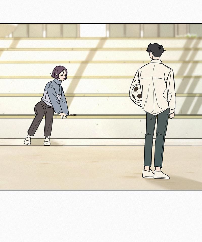 Operation: True Love Chap 1 - Next Chap 2