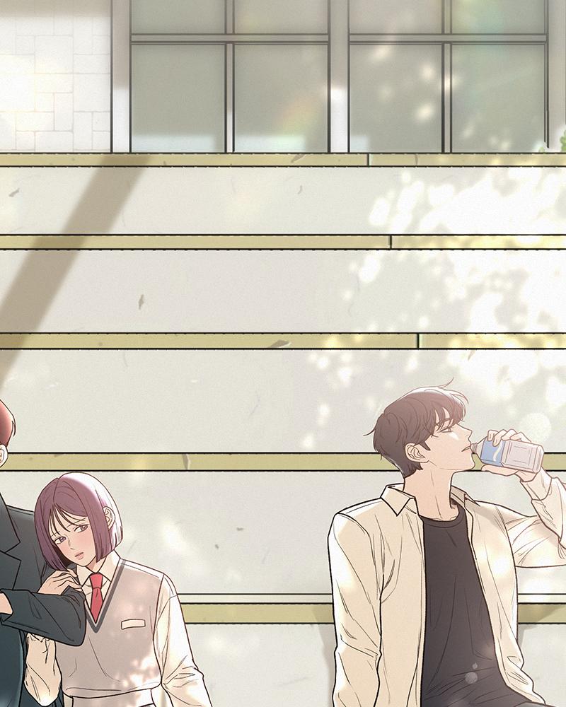 Operation: True Love Chap 1 - Next Chap 2
