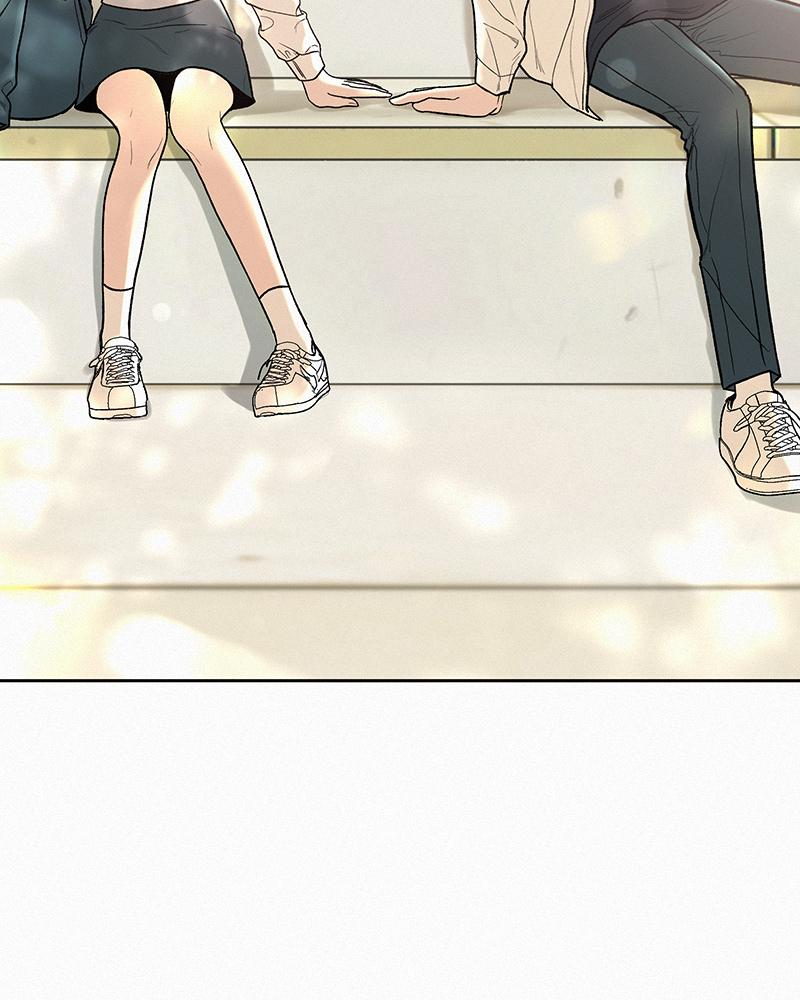 Operation: True Love Chap 1 - Next Chap 2