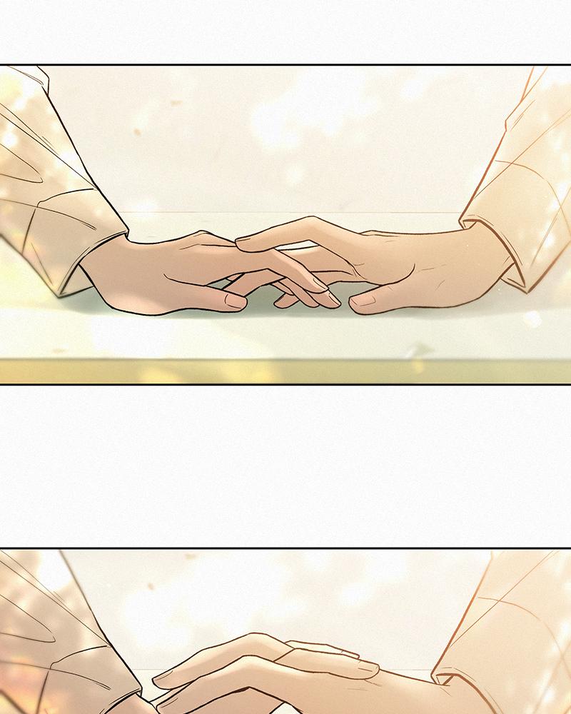 Operation: True Love Chap 1 - Next Chap 2
