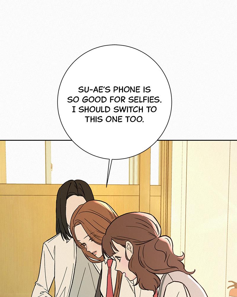 Operation: True Love Chap 1 - Next Chap 2
