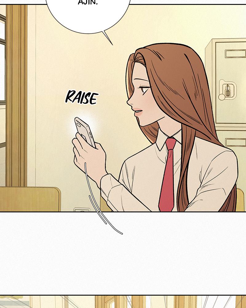 Operation: True Love Chap 1 - Next Chap 2