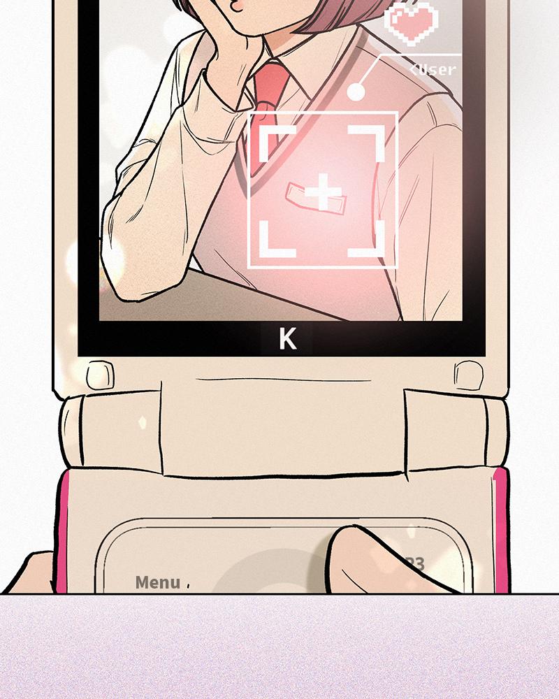 Operation: True Love Chap 1 - Next Chap 2
