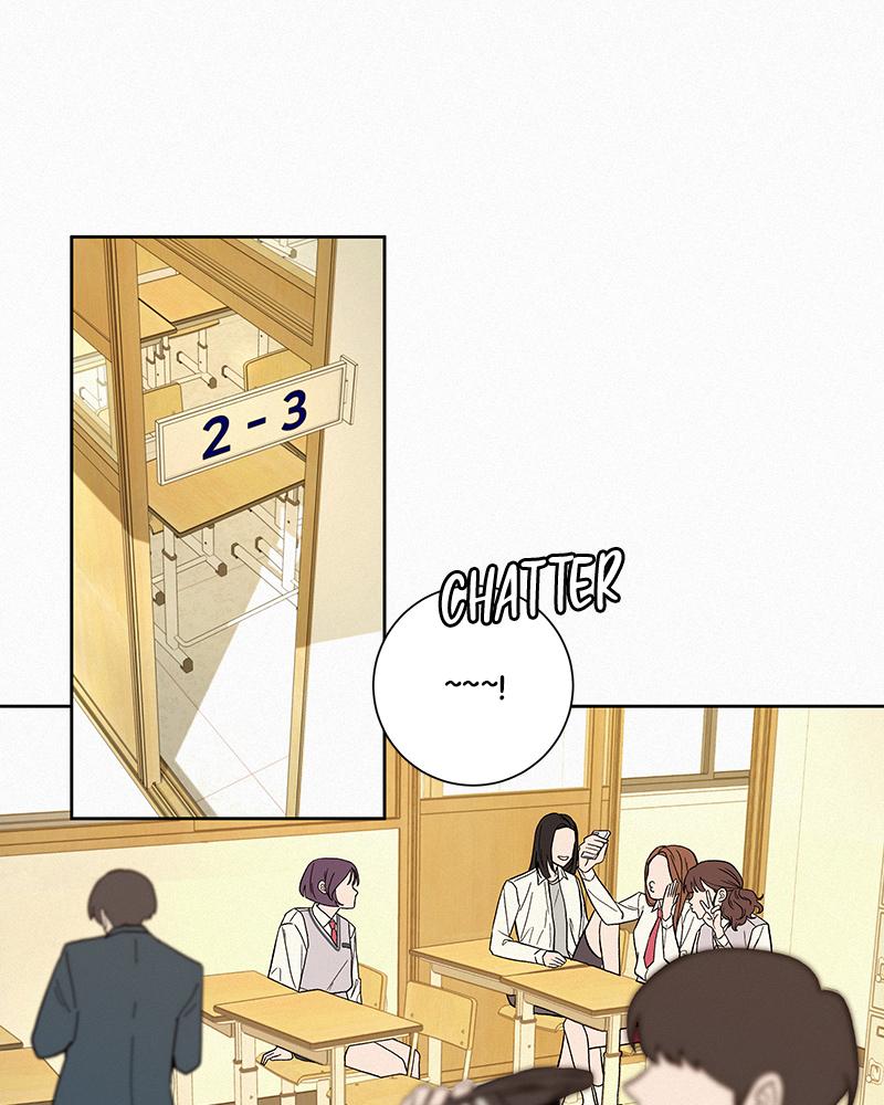 Operation: True Love Chap 1 - Next Chap 2