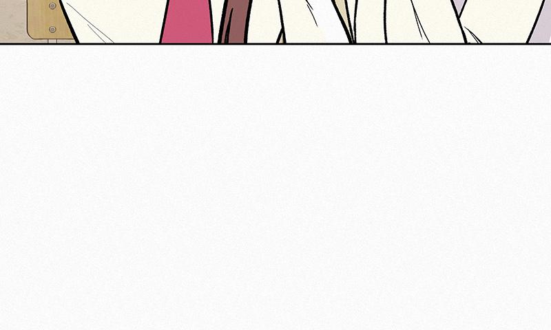 Operation: True Love Chap 1 - Next Chap 2