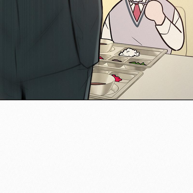 Operation: True Love Chap 1 - Next Chap 2