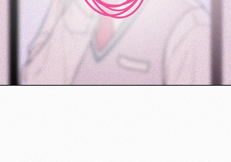 Operation: True Love Chap 1 - Next Chap 2