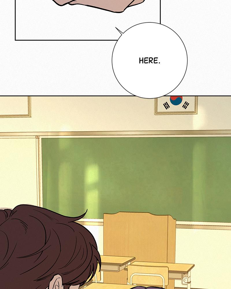 Operation: True Love Chap 1 - Next Chap 2