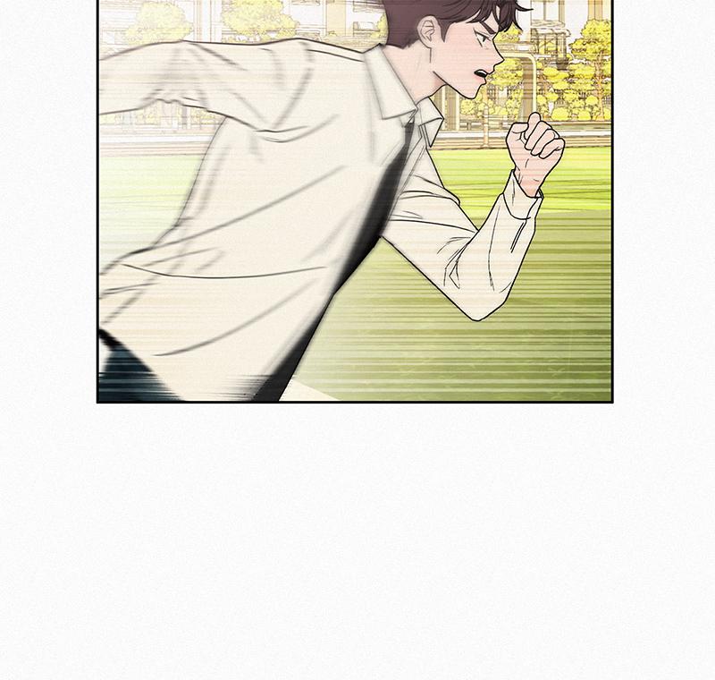 Operation: True Love Chap 1 - Next Chap 2
