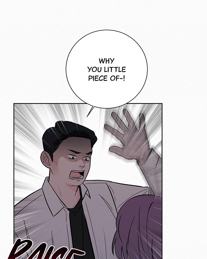 Operation: True Love Chap 1 - Next Chap 2