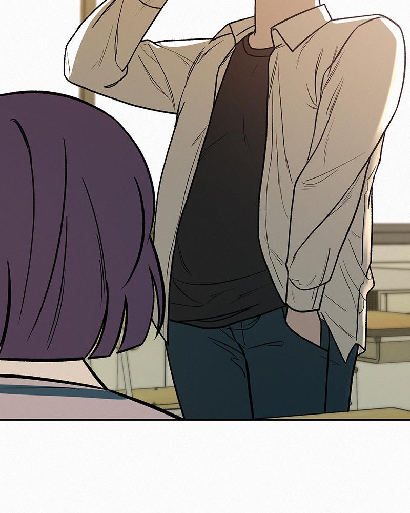 Operation: True Love Chap 1 - Next Chap 2