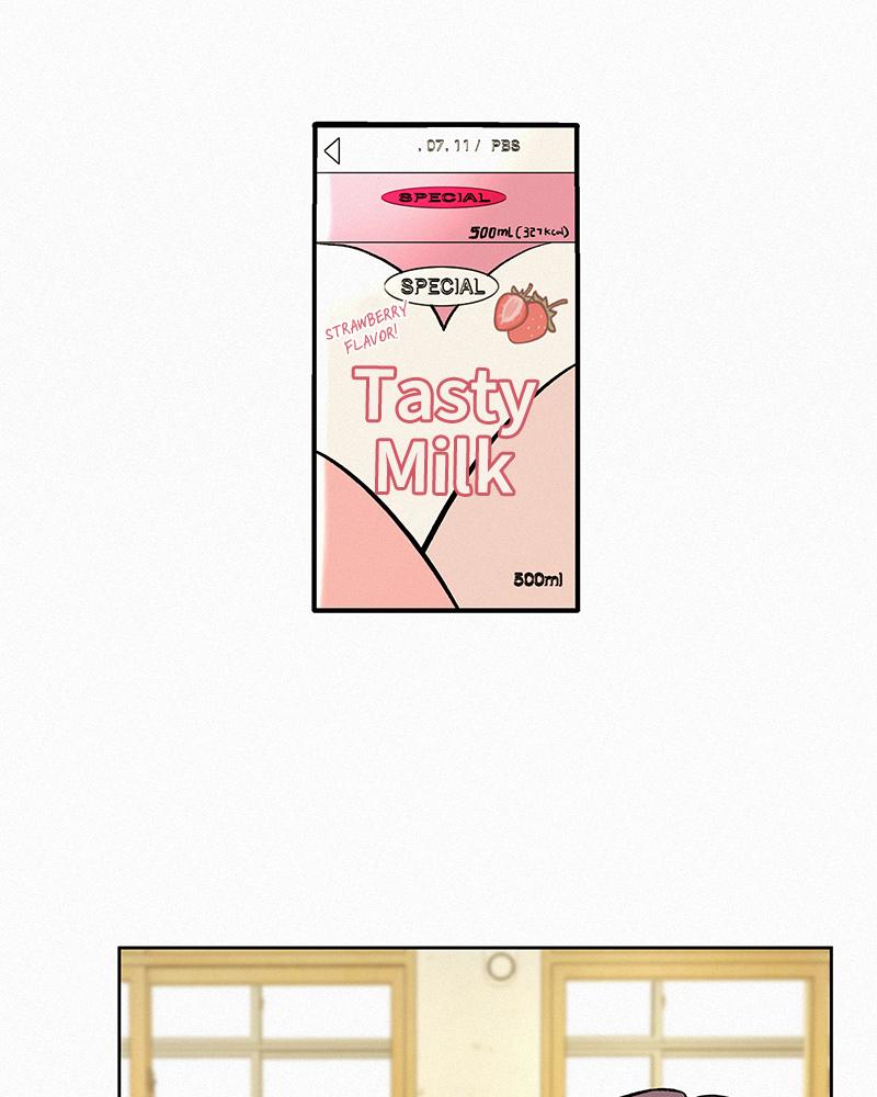 Operation: True Love Chap 1 - Next Chap 2